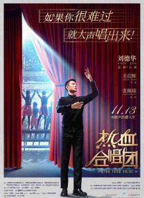 女朋友是色女